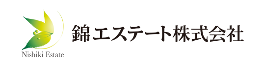 錦エステート株式会社