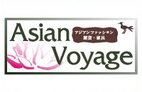 Asian Voyage