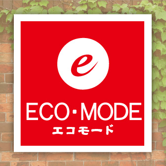 ECO・MODE